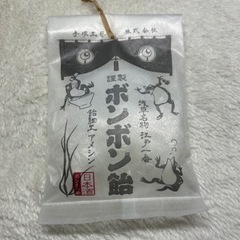 飴細工 その他の中古が安い！激安で譲ります・無料であげます