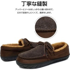 ❤️新品❤️モカシン もこもこ  ボア 茶 29.5㎝の画像