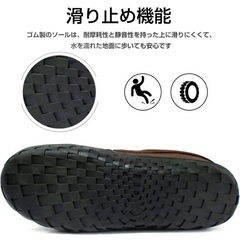 ❤️新品❤️モカシン もこもこ  ボア 茶 29.5㎝の画像