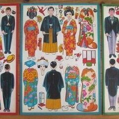 昭和レトロ1960年代の花嫁着せ替え遊びシリーズ揃い3種セット★...