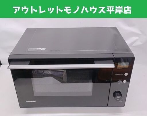美品 2023年製 シャープ 電子レンジ RE-TS171 フラットタイプ 17L ブラック あたため☆ 札幌市 豊平区 平岸