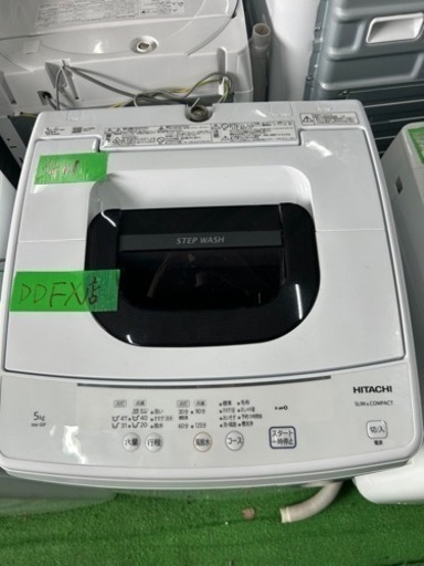 早い者勝ち大セール‼️‼️＋ご来店時、ガン×2お値引き‼️HITACHI(日立) 2020年製 5.0kg 洗濯機