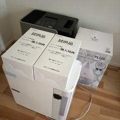 加湿器✖️3個