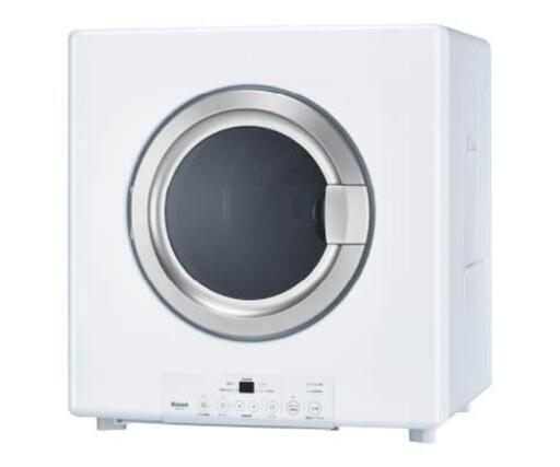 乾燥機　かんたくん　専用台付き