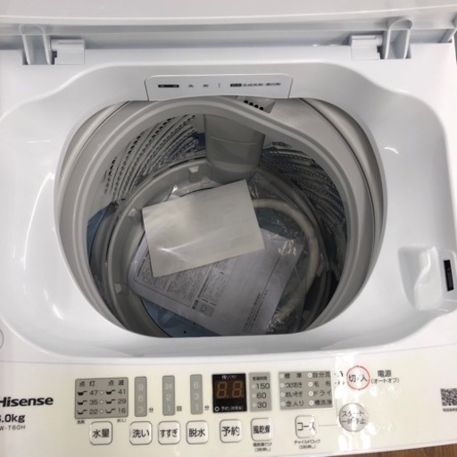 Hisense 全自動洗濯機　HW-T60H 2022年製 22,000円