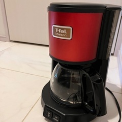 ティファール　コーヒーメーカー