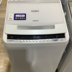 HITACHI   全自動洗濯機　BW-V80C   8.0kg   2018年製　入荷致しました！