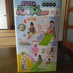 幼児用室内遊具
