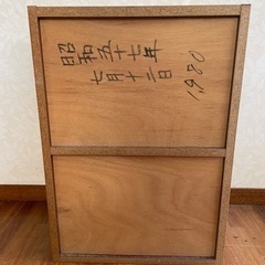 家具 収納家具  木製の画像