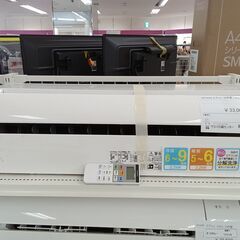 ★ジモティ割あり★ HITACHI エアコン RAS-D22MBK 2.2kw 22年製 室内機分解洗浄 TC3345