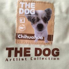 THE DOG 10袋で200円！の画像