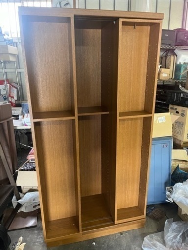 家具 収納家具 本棚