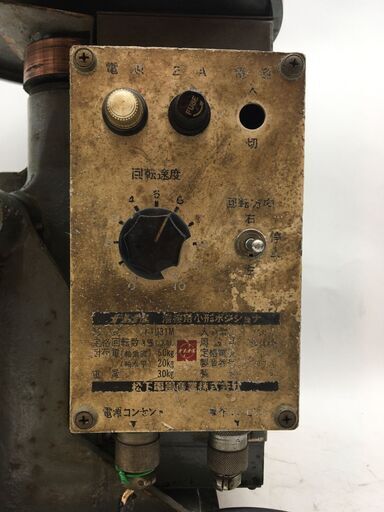【エコツール 知立店】〇National/ナショナル 溶接用小形ポジショナー YJ-1031M   ITVOVYMPPZ9M【愛知県/