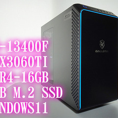 ※他サイト11万1000円にて成約しました！【13世代 i5 +...
