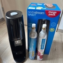 ソーダストリーム　ジャンク品　　の画像