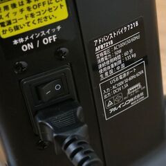 アルインコ アドバンストバイク・エアロバイク AFB7218 動作OK一部訳ありの画像