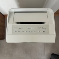 ダイキン　ストリーマ空気清浄機の画像