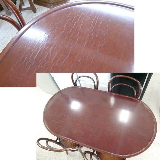 秋田木工 ダイニングテーブルセット 4脚 曲木チェア ベントウッド 130cmテーブル AKITA 椅子 札幌市北区屯田