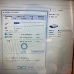 パソコン用データ保存バッファローBUFFALDの画像