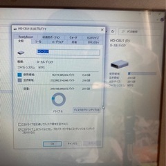 パソコン用データ保存バッファローBUFFALDの画像