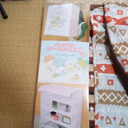 家具 収納家具