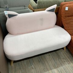 猫ソファ/2人掛けのご紹介です！