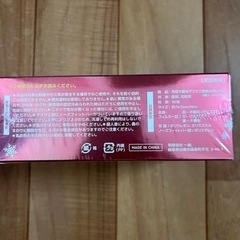 【未使用】冷感マスク　90枚　小さめ　キッズの画像