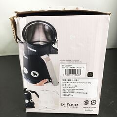 アウトレット☆グースネック電気ケトル EF-LC30-WHの画像