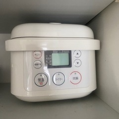 炊飯器の画像