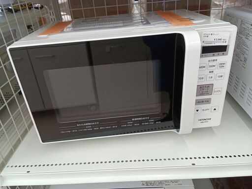 ★ジモティ割あり★ HITACHI 電子レンジ HMR-FR181  19年製 動作確認／クリーニング済み TC3351