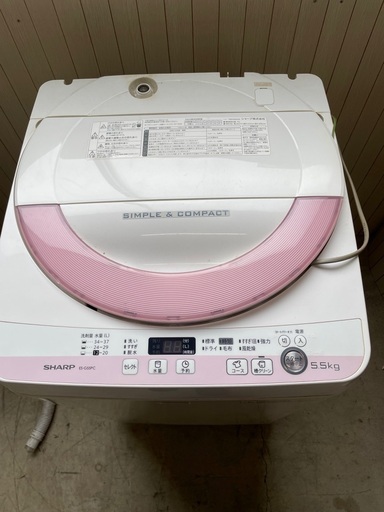 SHARP2015年製洗濯機