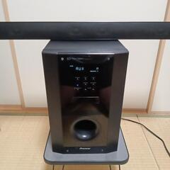 早い者勝ち！最終お値下げです!パイオニア　サラウンドシステム　S...