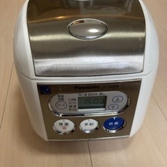 家電 キッチン家電 炊飯器