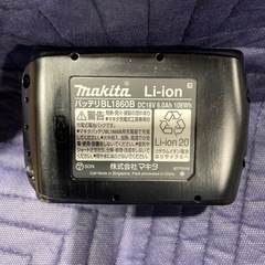 【新品⭐︎未使用⭐︎マキタ　バッテリー　18V 6.0】