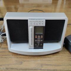 家電 生活家電 ラジオ