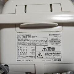 家電 キッチン家電 炊飯器の画像