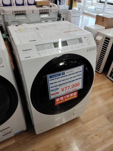 1年間動作保証付 Panasonic ドラム式洗濯乾燥機