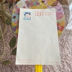 うちわ　ハンドファン　HAND FAN くまのプーさん　ディズニー　Disney　おもちゃ おもちゃ 知育玩具の画像