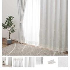 東京インテリアカーテンの画像