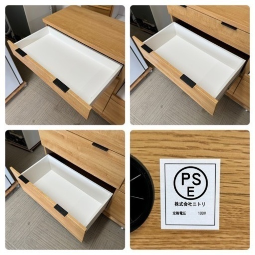 【超美品‼️】定価44,990円♪ 現行モデル ニトリ 120cm幅キッチンカウンター《エトナ120CT) 食器棚 収納家具 木目調ラ