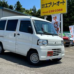自社ローンあり！ガソリン100リットルプレゼント✨走行２万キロ台...