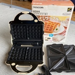TESCOM ホットサンドメーカーの画像