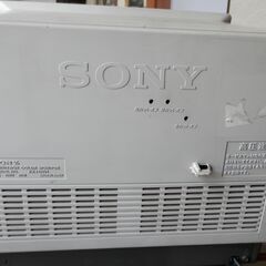 レトロ　ソニー製 14インチ トリニトロン ブラウン管 モニタ Yahoo!オークション - SONY KX-14HD1 トリニトロン ブラウン管
