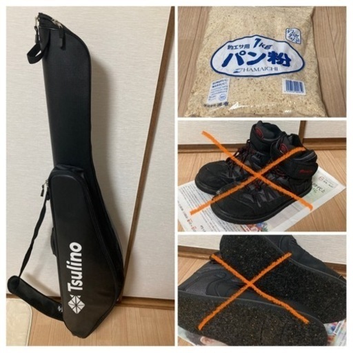 スポーツ マリンスポーツ