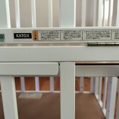 KATOJIベビーベッド（折りたたみ式）の画像