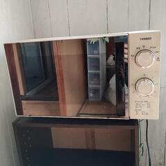 家電 キッチン家電 電子レンジの画像