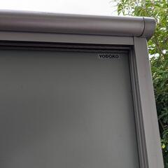 家具 収納家具の画像