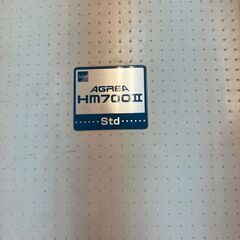 【中古】 HM700ⅡStd 主装置 電話機一式の画像