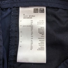 ルームウエア　パンツの画像