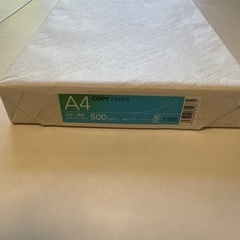 コピー用紙　A4